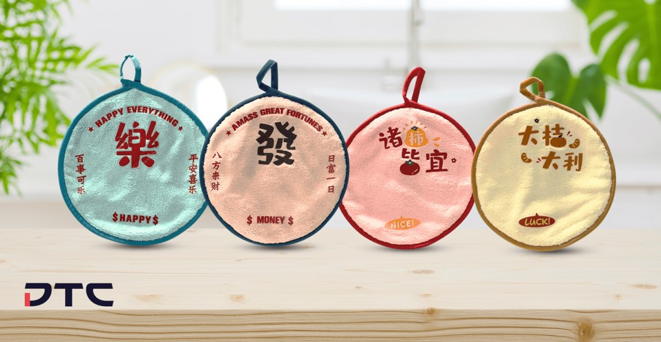 UIC SG CNY 2025 Custom Hand Towels Promotional Success